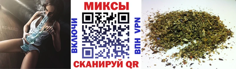 БУТИРАТ BDO  Бутурлиновка 