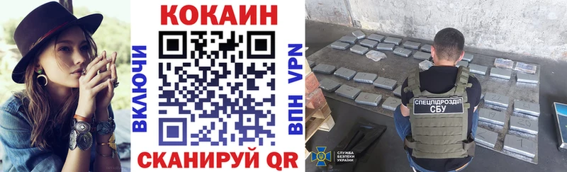 Кокаин 97%  это Telegram  Бутурлиновка 