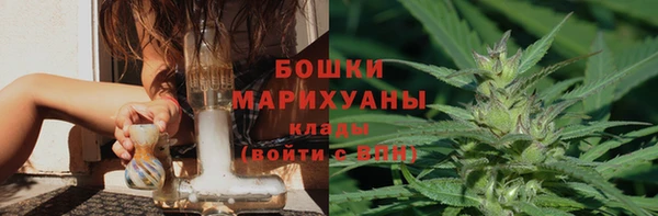 мяу мяу мука Ростов