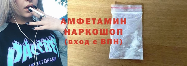 мяу мяу мука Ростов