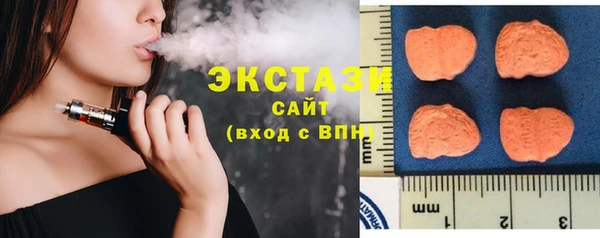 гашиш Россошь