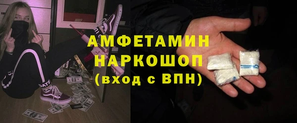 мяу мяу мука Ростов