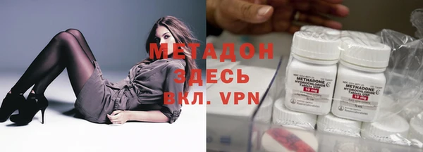 гашиш Россошь