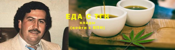 экстази Алексин