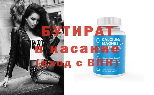 скорость Алексеевка
