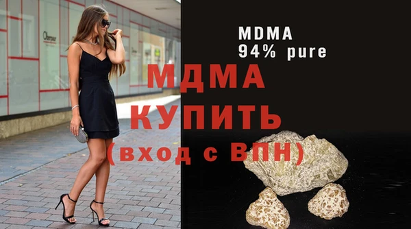 мяу мяу мука Ростов