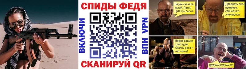 Метамфетамин витя  Бутурлиновка 