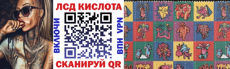 где купить наркоту  Бутурлиновка  МЕГА зеркало  Марки 25I-NBOMe 1,8мг 
